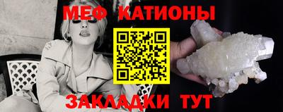 не бодяженный Конаково