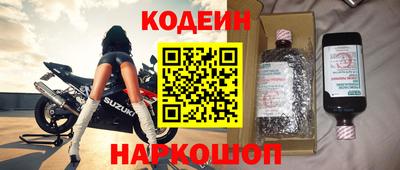 mix Коммунар