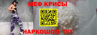 ГАЛЛЮЦИНОГЕННЫЕ ГРИБЫ Комсомольск-на-Амуре