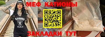 mix Коммунар