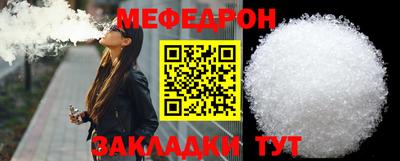 ГАЛЛЮЦИНОГЕННЫЕ ГРИБЫ Комсомольск-на-Амуре