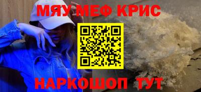 не бодяженный Конаково