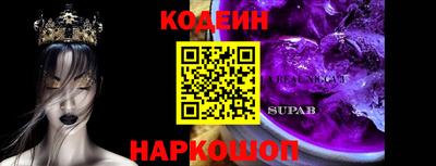 не бодяженный Конаково