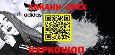 не бодяженный Конаково