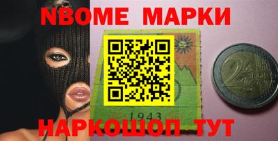 не бодяженный Конаково