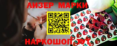 не бодяженный Конаково