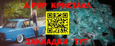 mix Коммунар