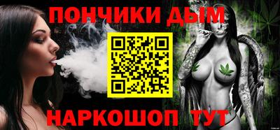 ГАЛЛЮЦИНОГЕННЫЕ ГРИБЫ Комсомольск-на-Амуре