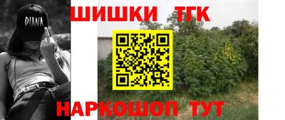 mix Коммунар