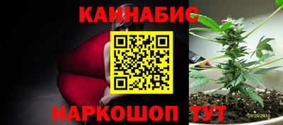 mix Коммунар