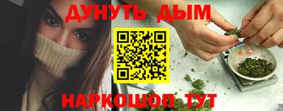 не бодяженный Конаково