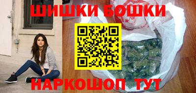 mix Коммунар