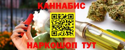 не бодяженный Конаково