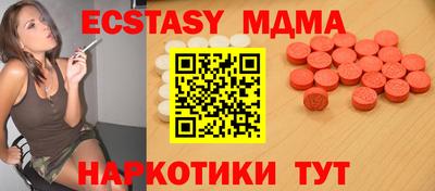 не бодяженный Конаково