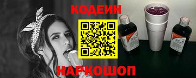 не бодяженный Конаково