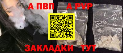 mix Коммунар