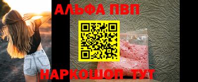 не бодяженный Конаково