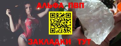 ГАЛЛЮЦИНОГЕННЫЕ ГРИБЫ Комсомольск-на-Амуре