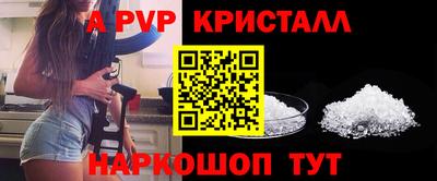 не бодяженный Конаково