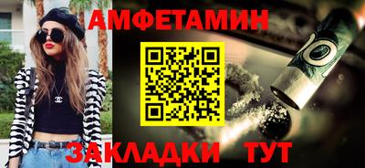 mix Коммунар