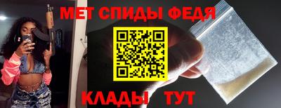 ГАЛЛЮЦИНОГЕННЫЕ ГРИБЫ Комсомольск-на-Амуре