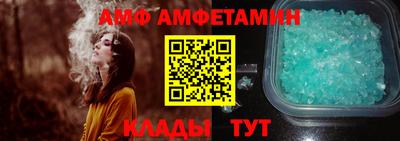 ГАЛЛЮЦИНОГЕННЫЕ ГРИБЫ Комсомольск-на-Амуре