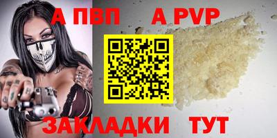 mix Коммунар