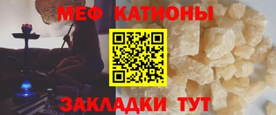 mix Коммунар