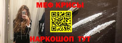 mix Коммунар