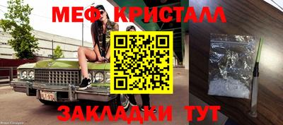 не бодяженный Конаково