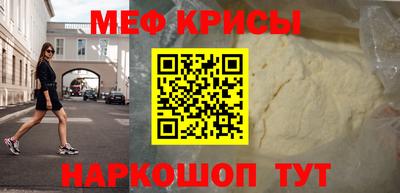 mix Коммунар
