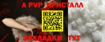 mix Коммунар