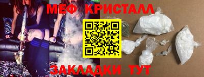 не бодяженный Конаково