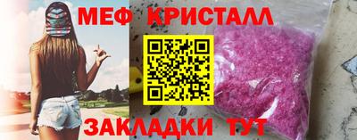 mix Коммунар